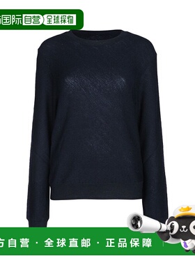 1h可退 香港直邮Celine 思琳 男士 圓領長袖套頭衫 RY0EK0925羊毛