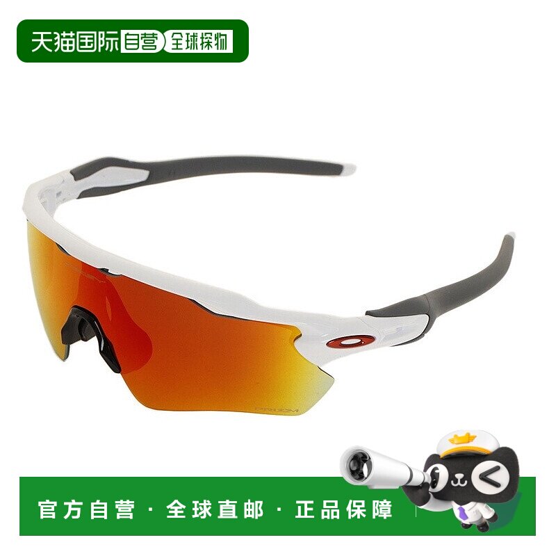 日潮跑腿Oakley欧克利 男式女式太阳镜 RADAR EV PATH 抛光白色/P