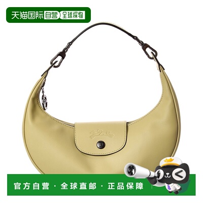 自营Longchamp Le Pliage Xtra Small Leather Shoulder Bag - gr