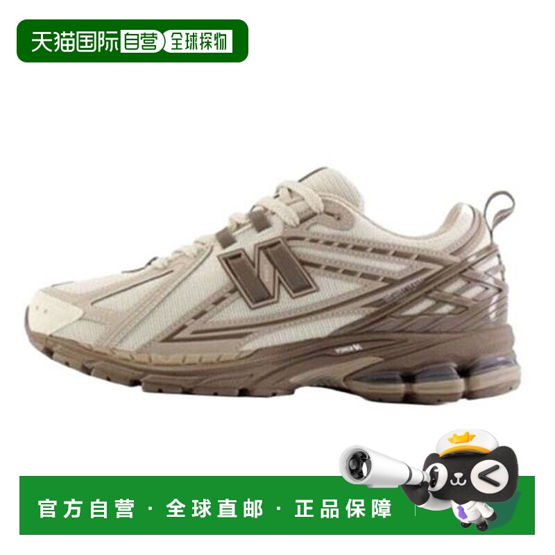 韩国直邮NEW BALANCE 店内商品免运费 M1906RHD 跑步鞋 运动鞋 77