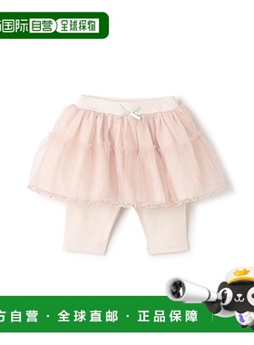 日本直邮日潮 petit main【接触冷感】五分裤搭配薄纱裙9652130