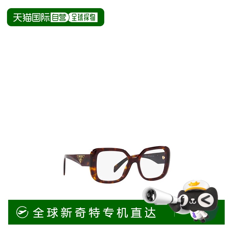 1h可退 香港直邮PRADA 女士太阳镜 0PR10ZV2AU1O1 SS2025 花色 0P