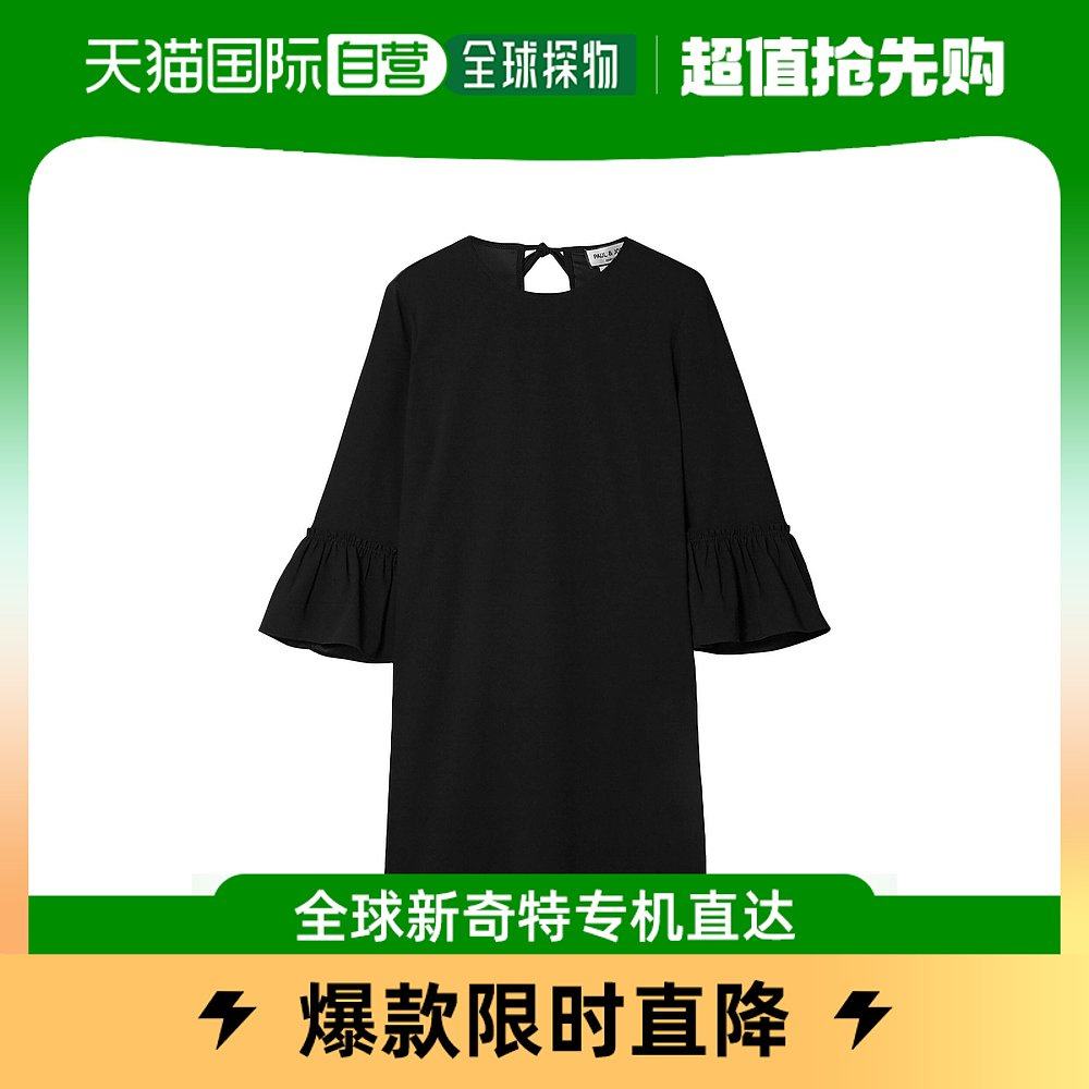 香港直邮潮奢 Paul & Joe 女士短款连衣裙