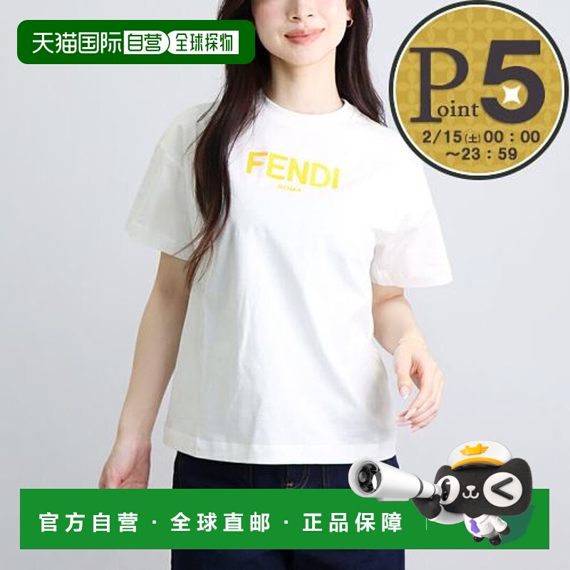 日本直邮芬迪 FENDI 儿童 半袖 T恤 大人也可 JUI1377AJ F0TU9 GE