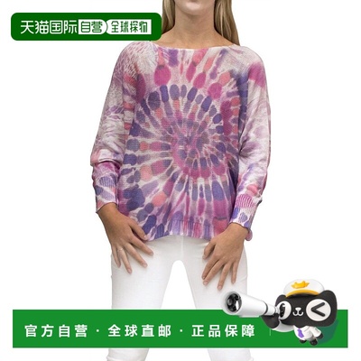 自营gigi modaDonatella Tie Dye Sweater In Hot Pink - hot pin
