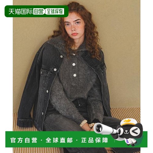 1h可退 日本直邮官方授权 Sonny Label 毛绒开领针织套头衫针织衫