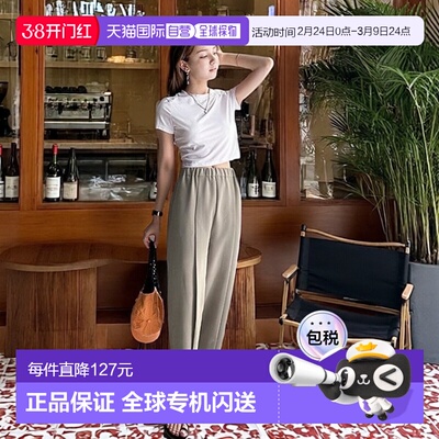 日本直邮Classical Elf 美脚又时尚香蕉裤 C04519EW07520裤子