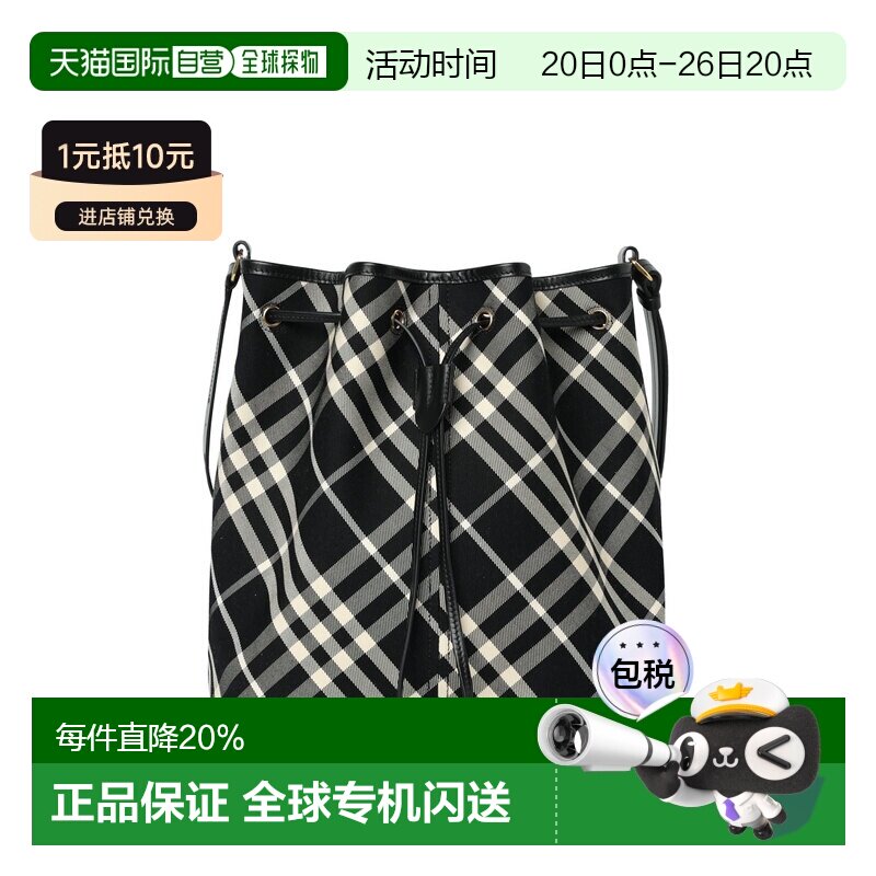 香港直邮Burberry 奥莱款 女士手提包单肩包斜挎包包袋80938711