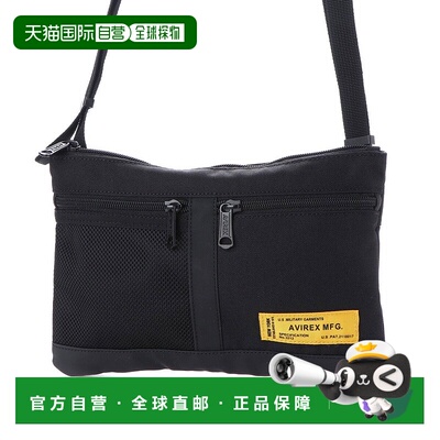 日本直邮AVIREX 萨科什包 [AV1129AU10287]