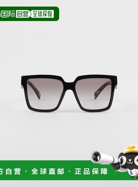 自营欧洲直邮Prada普拉达 女士无烟煤灰渐变醋酸纤维字母标识太阳
