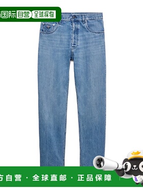 香港直邮PRADA 男士牛仔裤 GEP37415N1SVMOF0V3N AW2024 蓝色低腰