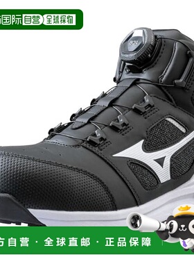 【日本直邮】美津浓 All Mighty LSⅡ73M BOA安全鞋 F1GA2203