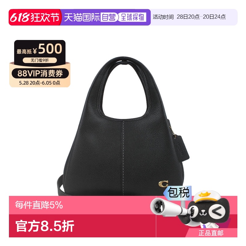 ֱCoachޢ Ů Ƥ CM5452809Ԫ