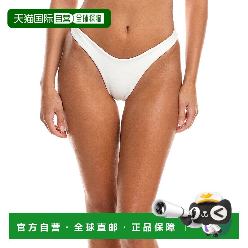 自营 HAIGHT Leila绉纱比基尼底-米白色 美国奥莱性感直发
