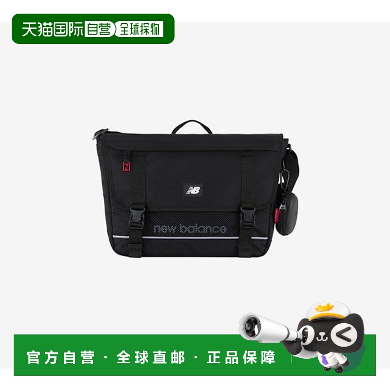 韩国直邮NEW BALANCE New Balance 儿童斜挎包 B1 NK8AFS704U 19