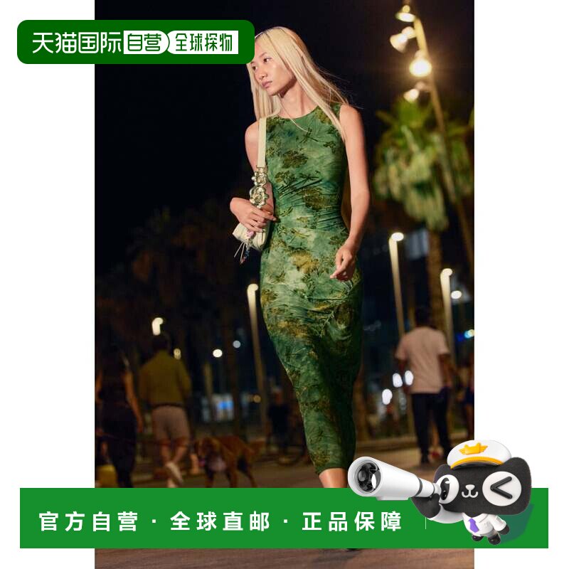 日本直邮Desigual 花卉图案加工长连衣裙 绿色