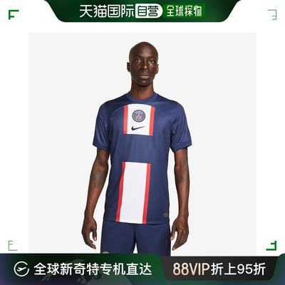 香港直邮潮奢 Nike 耐克 男士 Paris Saint-Germain 22/23 Home S