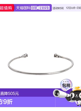 1h可退 日本直邮Adawat’n Tuareg 男女同款 手工雕刻银饰手镯 Tu