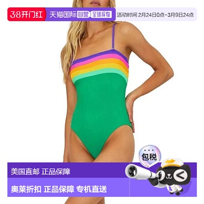 自营Beach Riot Jessa Swimsuits Women's  Multi Colorblock One