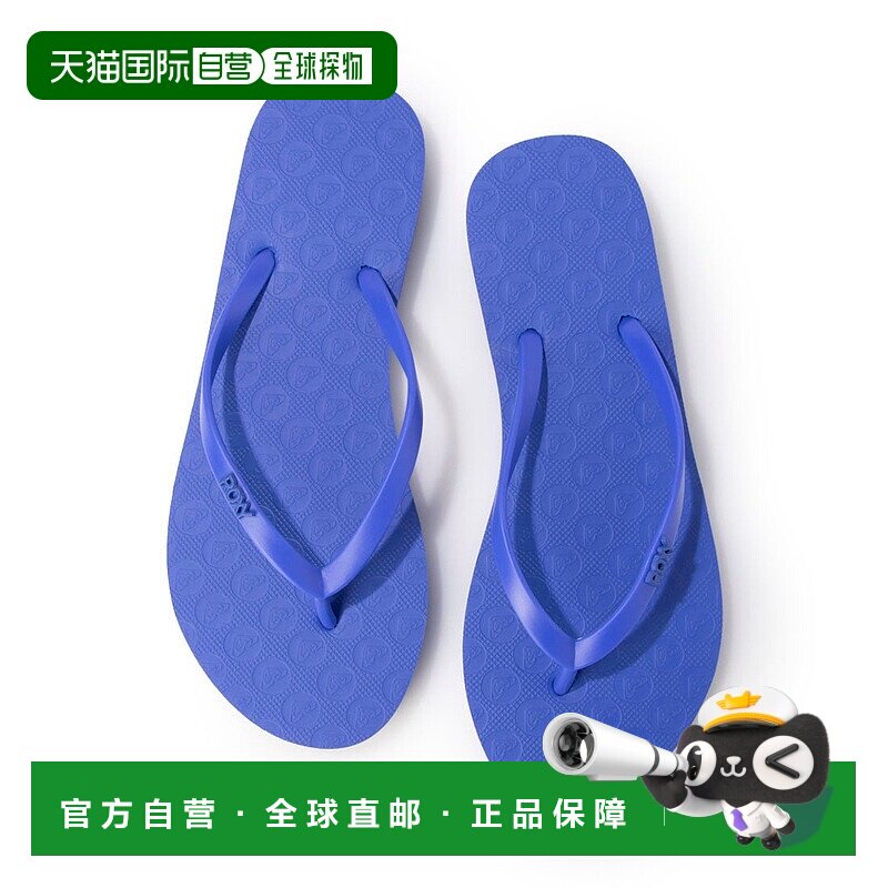 日本直邮ROXY VIVA IV 女鞋 [RO2047BW008553]