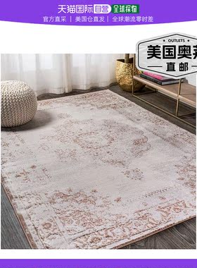 jonathan y Rosalia Cottage Medallion 区域地毯 - 棕色/奶油色