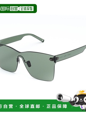 自营 Belstaff 醋酸纤维女士太阳镜 - 绿色 美国奥莱直发