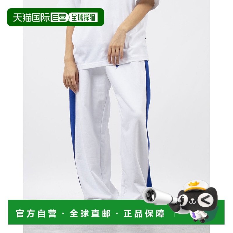 日本直邮NERDY SIDE BLOCK 2WAY运动长裤 [NE8621EW00198]