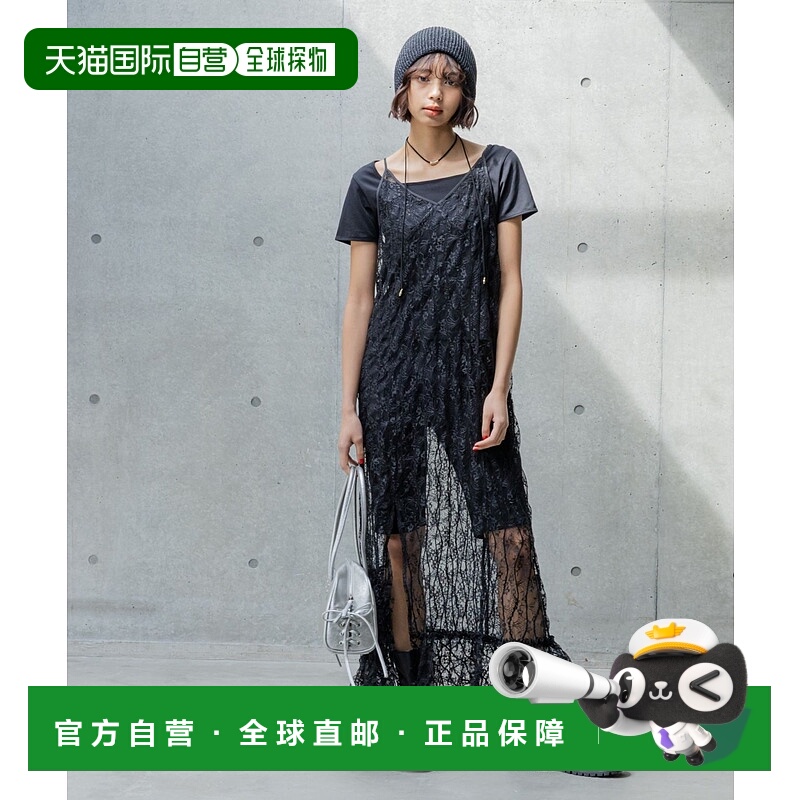 1h可退 日本直邮PAGEBOY 女士蕾丝层叠吊带连衣裙 327914