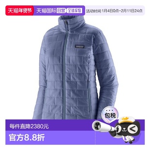 自营欧洲直邮PATAGONIA NANO PUFF女士雾霾蓝再生聚酯拉链羽绒服