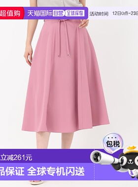 日本直邮MISCH MASCH 细丝带腰带阔摆裙 [MI1814EW063221] 裙子