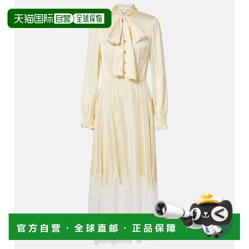 1h可退 香港直邮潮奢 Self-Portrait 女士 蕾丝边缎面中长连衣裙