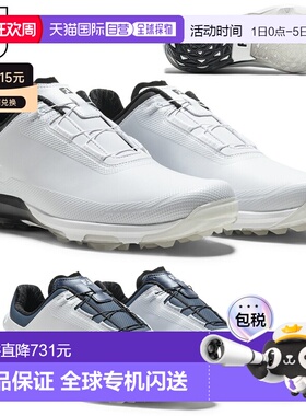 日本直邮FOOTJOY DRYJOYS PRO BOA 男士无钉高尔夫球鞋（2026 年