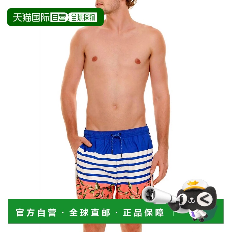 自营agua benditaMen's Liam Seed Swim Trunks In Multi - multi
