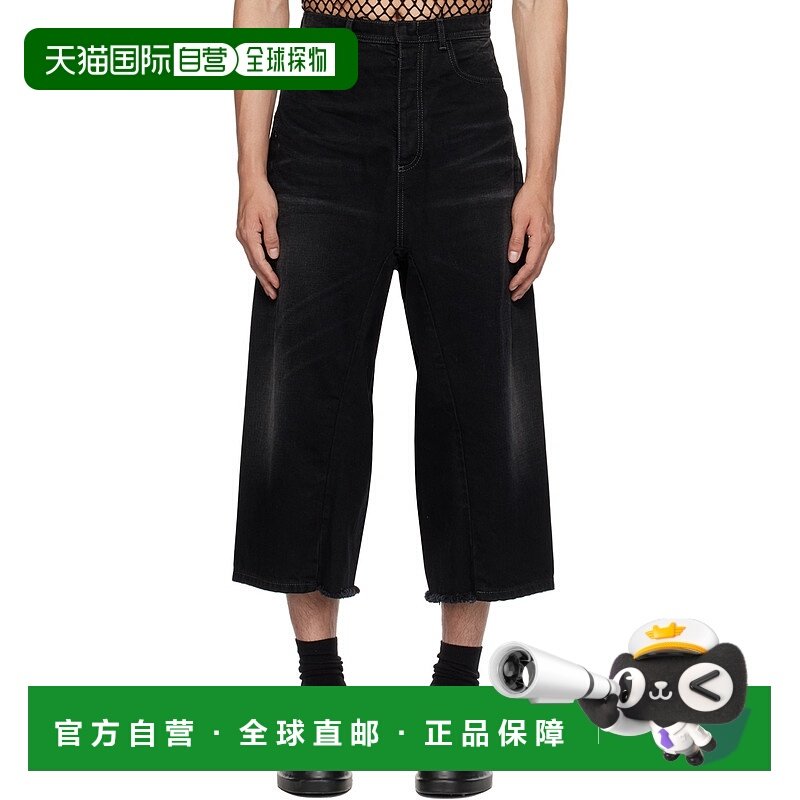 1h可退 香港直邮潮奢 NICOLAS ANDREAS TARALIS 男士 黑色 Column