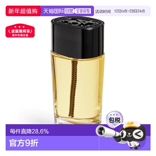 香港直邮Diptyque 蒂普提克 圣日耳曼大道34号 淡香100ml新款正品