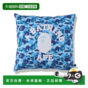 ABC CAMO BATHING 543808 靠垫 APE SQUARE 日本直邮A COLLEGE