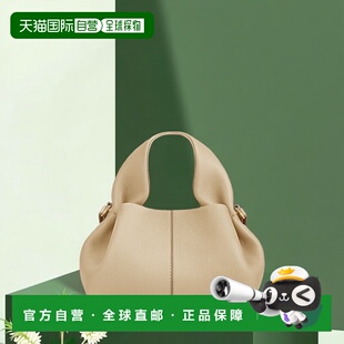 自营欧洲直邮POLENE Numero Neuf Mini女士象牙米小牛皮手提包