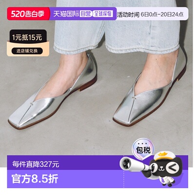 1h可退 日本直邮GRISE 女士 V型不对称方头平底鞋 舒适人工皮革 2