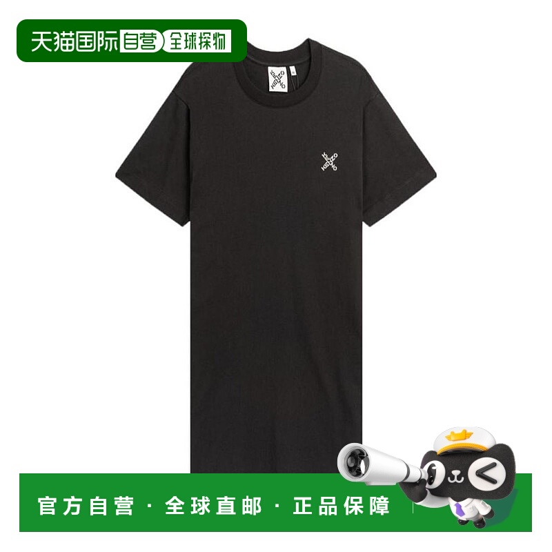 1h可退 欧洲直邮KENZO 女士连衣裙 FA62RO7684SJ99长款短袖半身裙