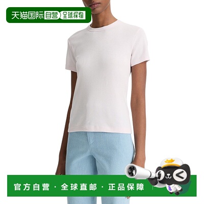 自营Vince Shrunken 90's T-Shirt - pink 美国奥莱直发