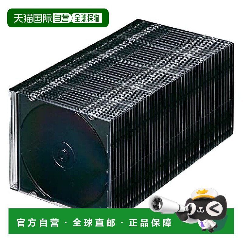 【日本直邮】三和供应 blu-ray dvd cd盒薄型50张套装黑色