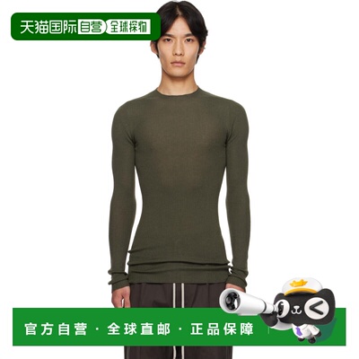 1h可退 香港直邮潮奢 rick owens 瑞克 欧文斯 男士 绿色 Concord