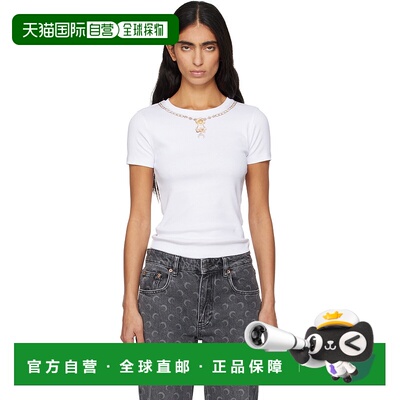 1h可退 香港直邮潮奢 Marine Serre 女士 白色 Trompe L'Oeil Jew