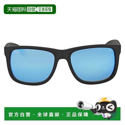 自营ray-banRay Ban Justin Color Mix Blue Mirror Square Men's