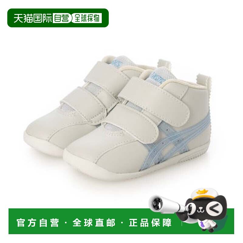 日本直邮asics童鞋 SUKU2 轻便学步鞋 宝宝幼儿运动鞋 魔术贴 足
