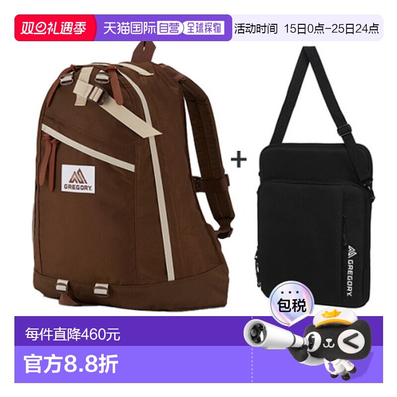 韩国直邮GREGORY 公用背包09JR0024 GREGORY DAYPACK BROWN/LIGHT