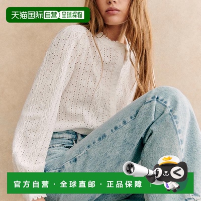 自营欧洲直邮Sezane 女士奶油色棉衬衫新款长袖泡泡袖