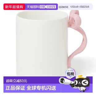日本直邮Francfranc 丝带马克杯 粉色微波炉杯子