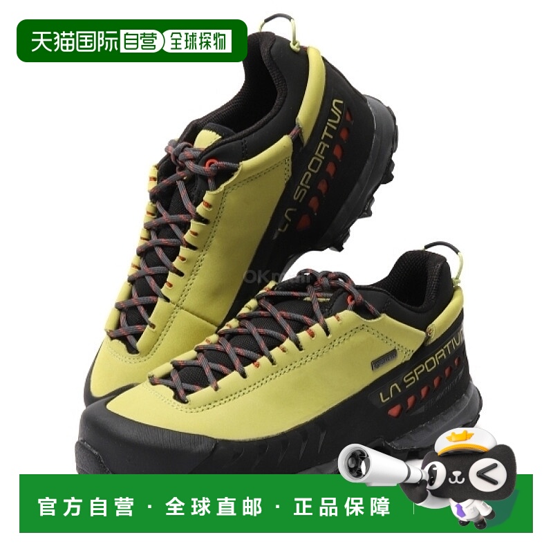 韩国直邮La Sportiva Tx5 低女性 Gtx (24U728322) 低帮登山鞋
