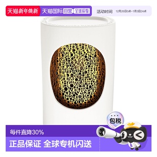 欧洲直邮Diptyque蒂普提克电子扩香器17cmx10cm白色圆筒形家居